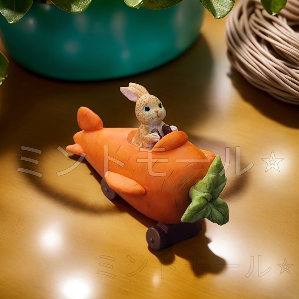 置物 オブジェ ガーデンオーナメント ニンジンの飛行機に乗っている