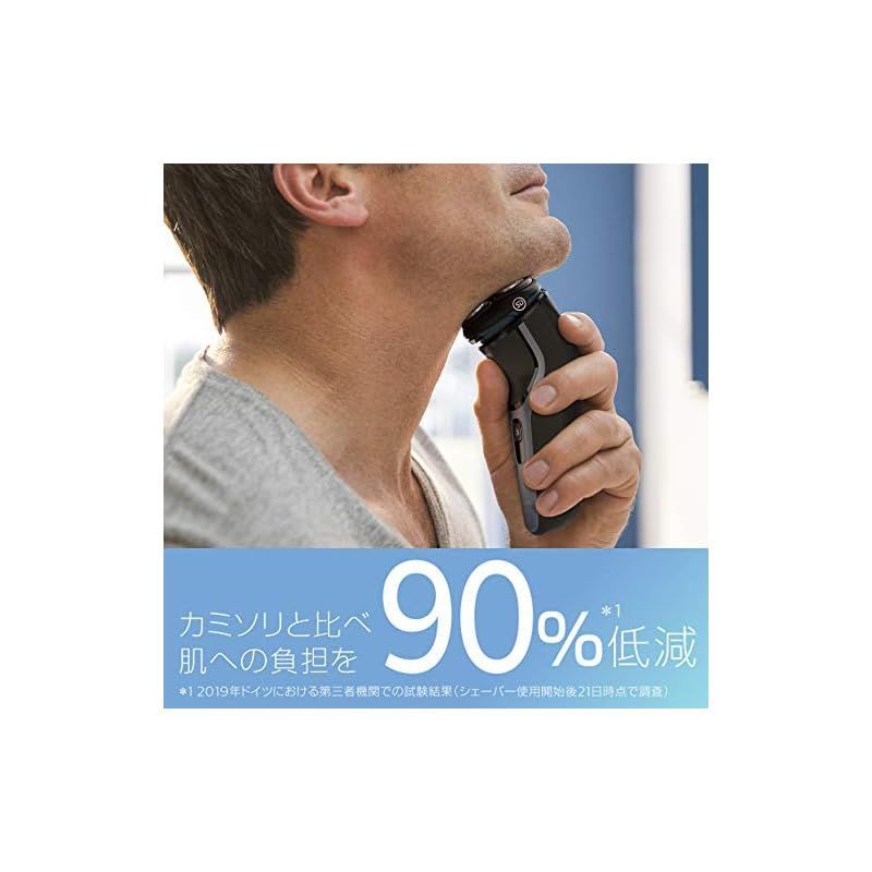 フィリップス 3000シリーズ 電気シェーバー ・肌への負担低減・27枚刃・パワーカット刃・ トリマー付・お風呂剃り/丸洗い可・S3132/ フィリップス 3000シリーズ 電気シェーバー ・肌への負担低減・27枚刃