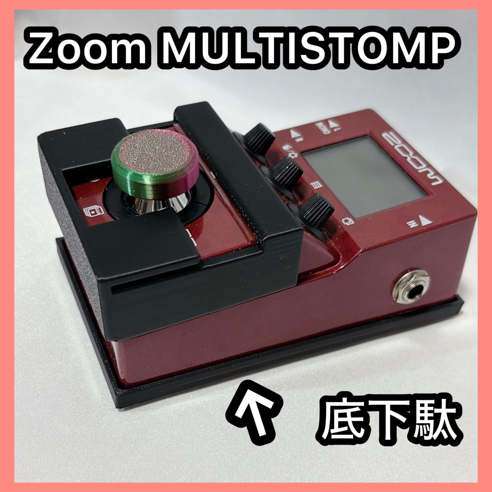 ZOOM MS60B 限定 Black SPIモディファイ品 値下げ中 m68532405968_1.jpg?1725627028