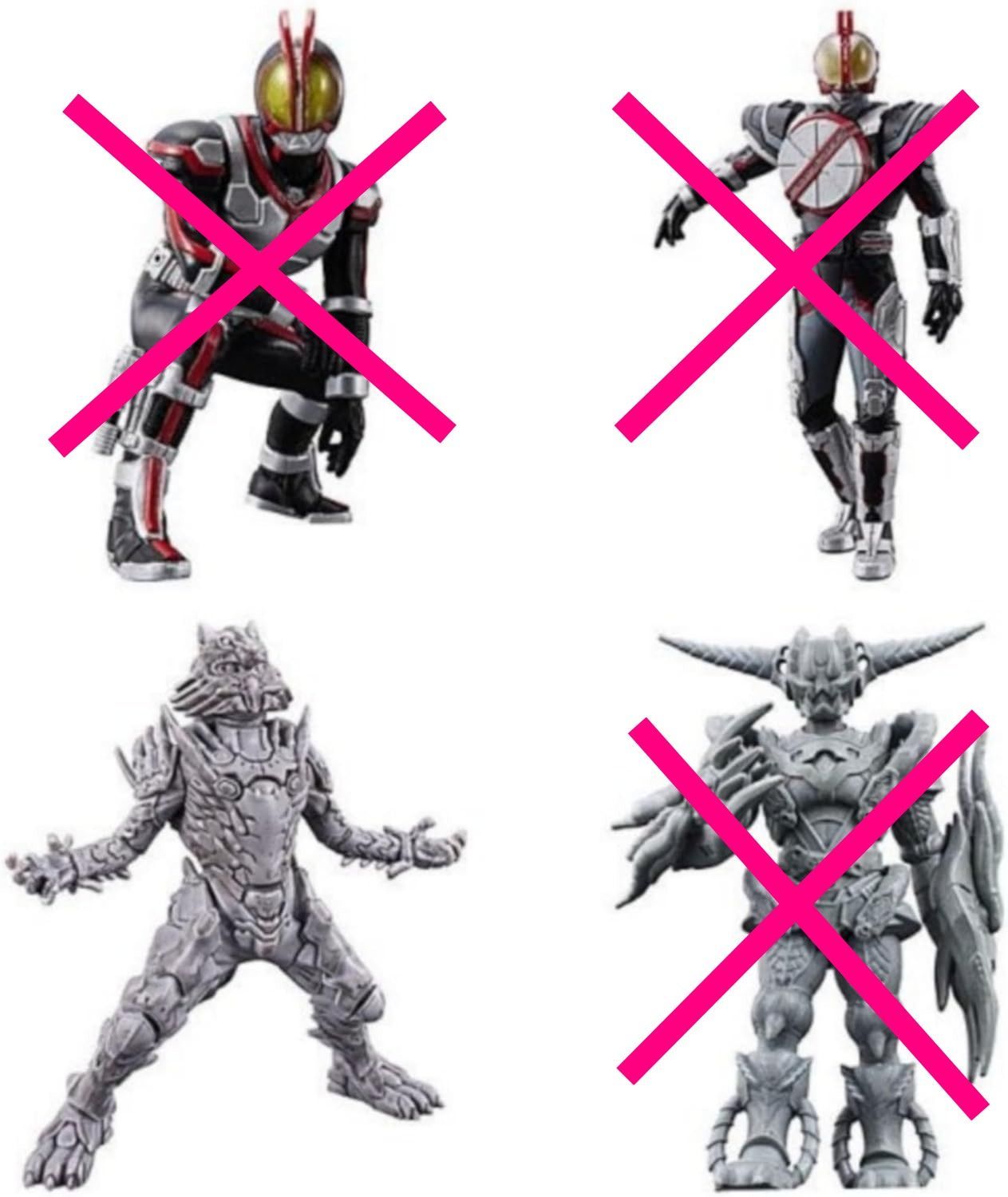 HG 仮面ライダー555 vol.1 × ウルフオルフェノク 1個単品 ガチャガチャ