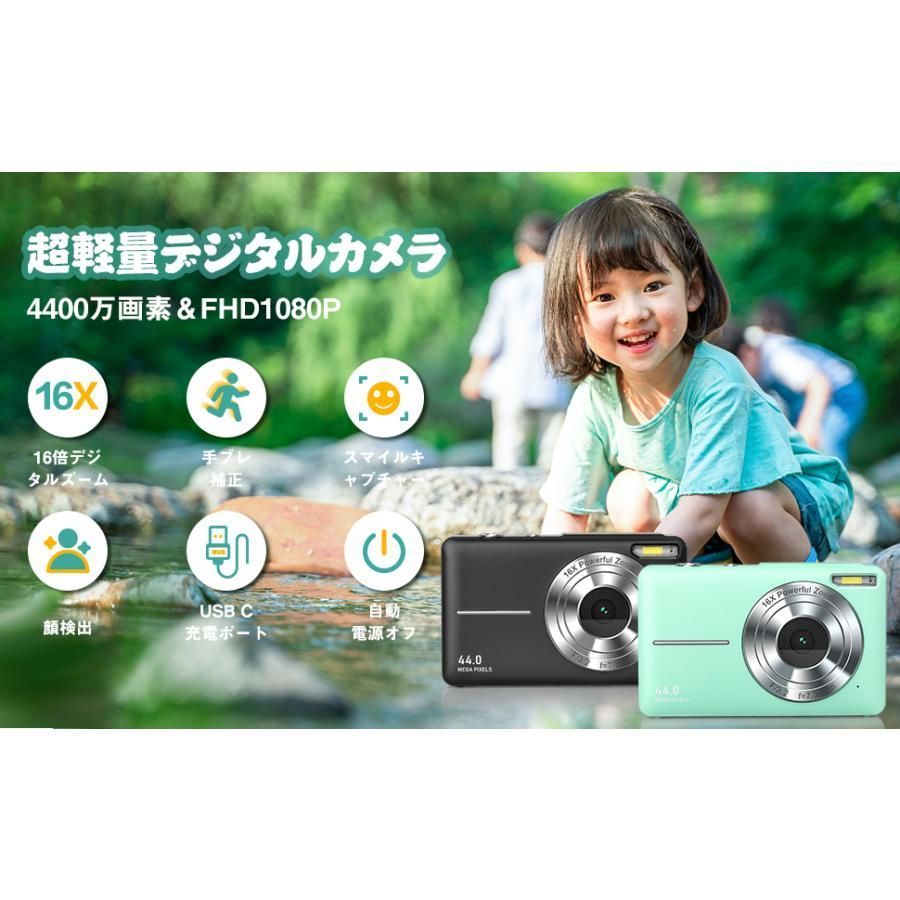オートフォーカス仕様 自動