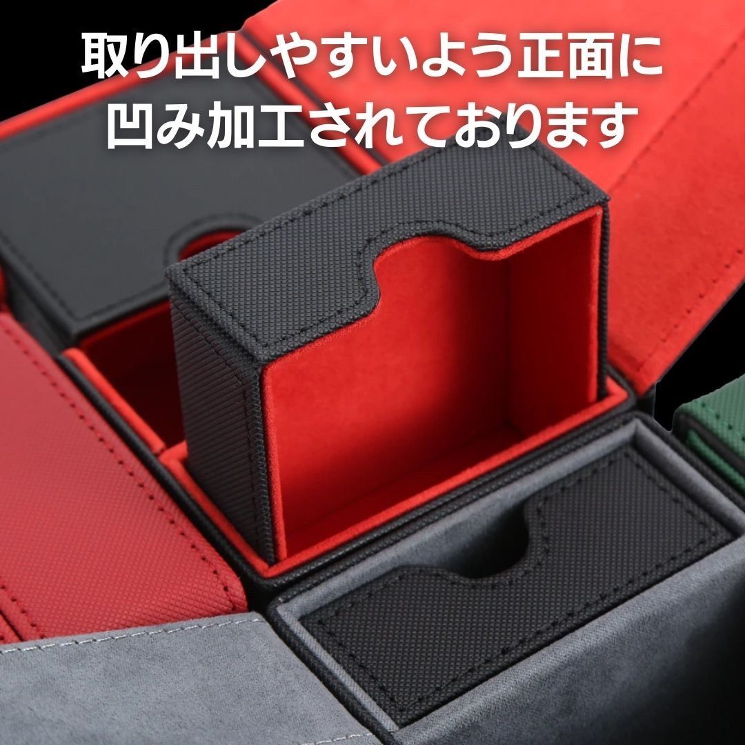 ポケモン - カード用 ラバーデッキケース 全2カラー サイドカード入れ付属 ローダーケース ポケモン - カード用 ラバーデッキケース 全2カラー サイド