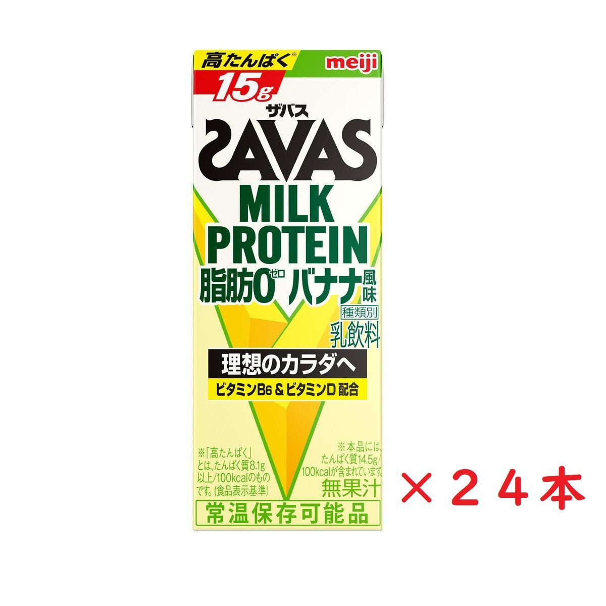 ザバス(SAVAS) ミルクプロテイン バナナ風味 200ml×24本