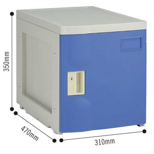 プラロッカーＳ シリンダー錠 上置用 扉ブルーPL-S-BL-S Ｌ．Ｉ．Ａ