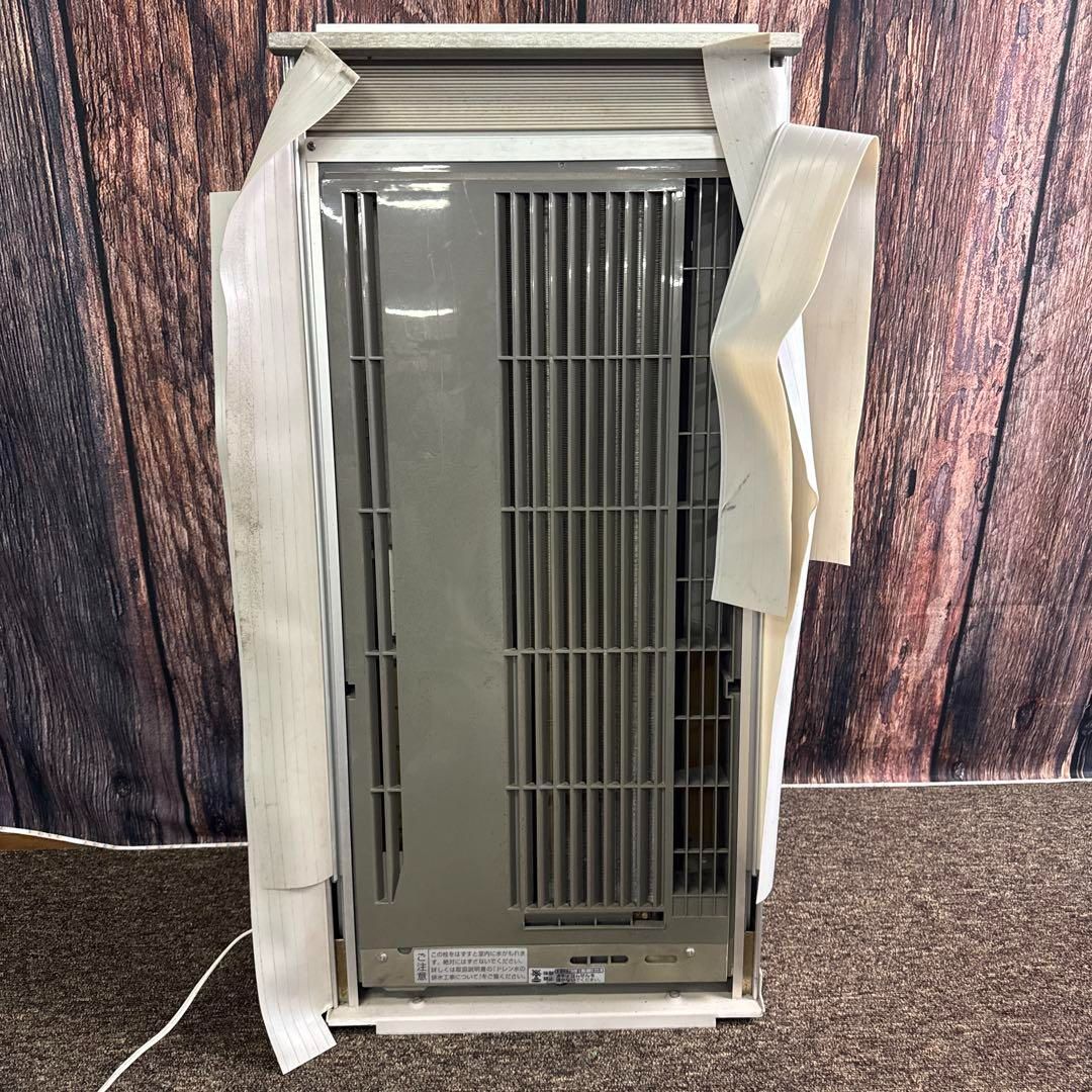 ルームエアコン