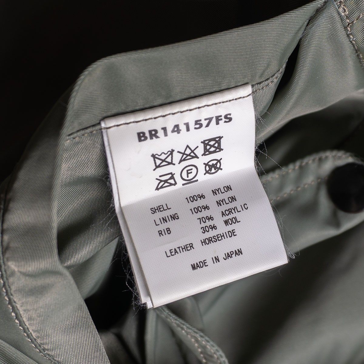 希少】BUZZ RICKSON'S×FLAGSTUFF×BEAMS【L-2A フライト