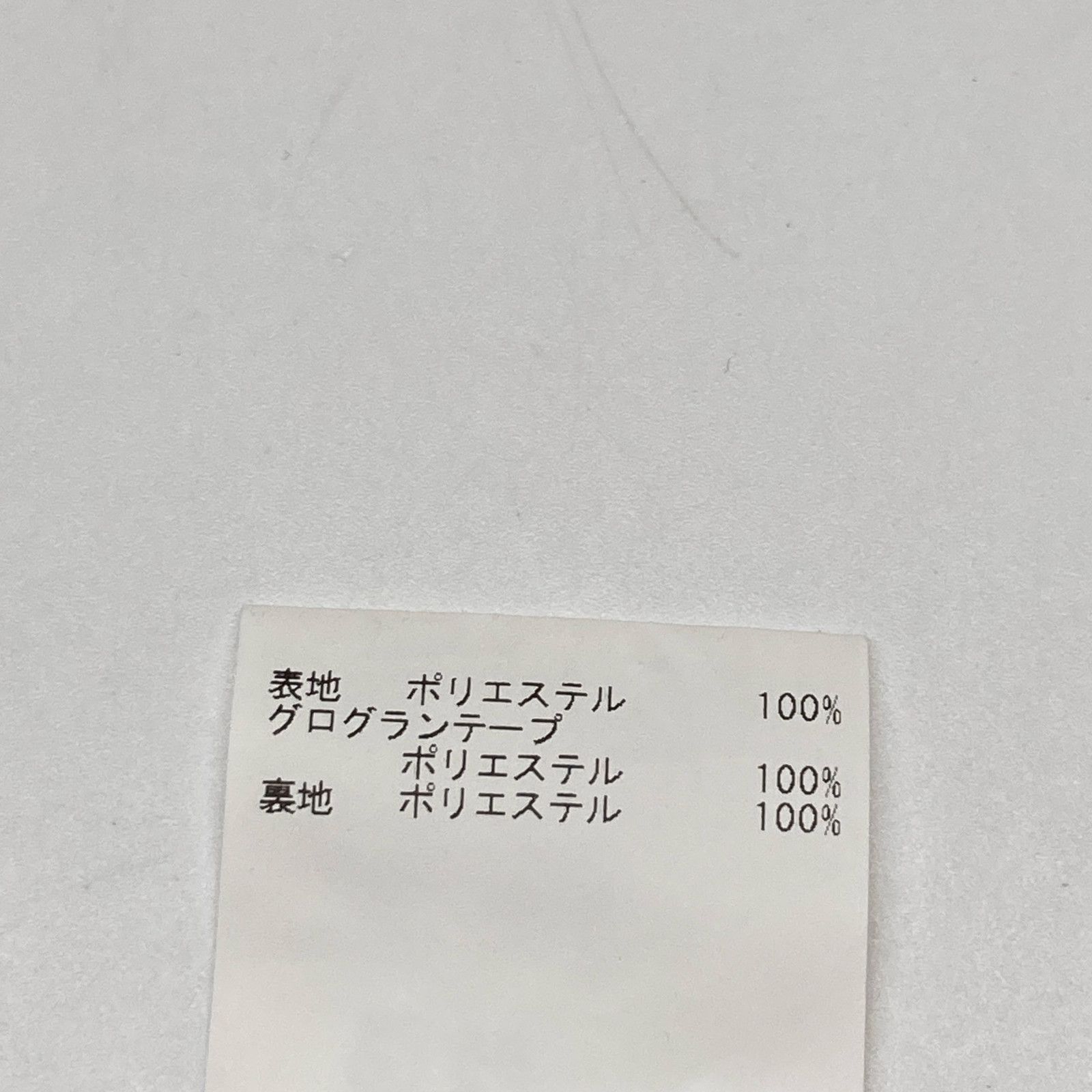ANAYI アナイ