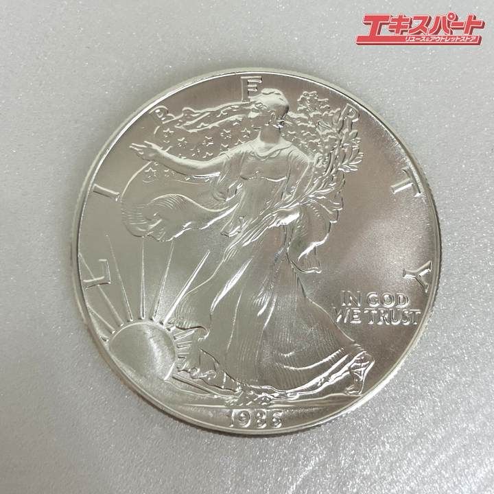 アメリカ イーグル銀貨 リバティコイン 1986 20枚 ケース付き 1枚約