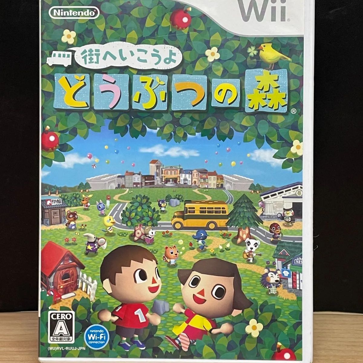 街へいこうよ どうぶつの森 Wii ソフト mDD1095 ○ ☆ - メルカリ