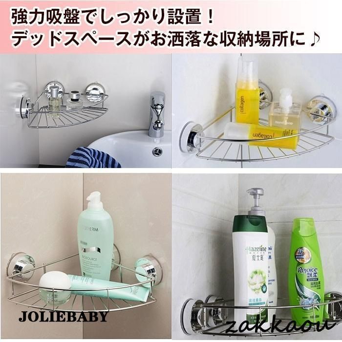 収納 強力