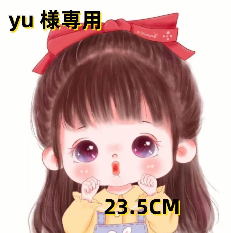 在庫大得価Yu＊ 様専用✨ 美容液