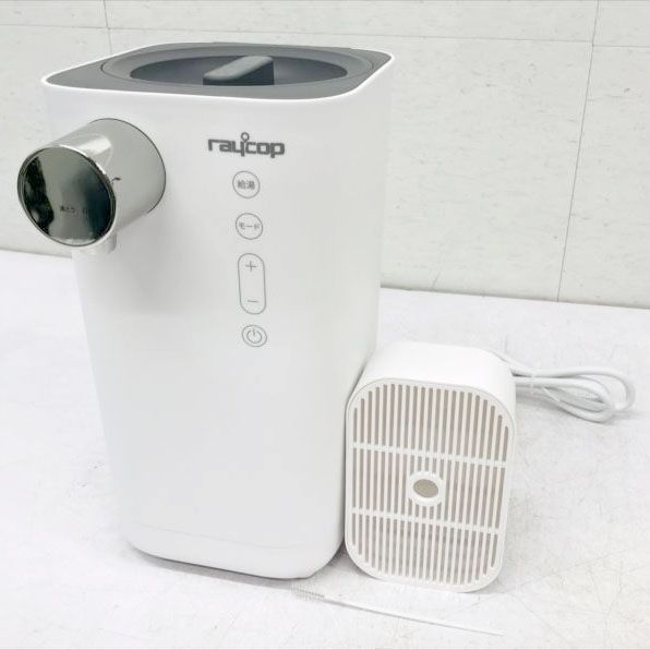 D5208◆レイコップ ワンタッチ 自動調乳機 ミルクメイト ROM-100 ミルクメーカー 消毒 哺乳びん 授乳用品
