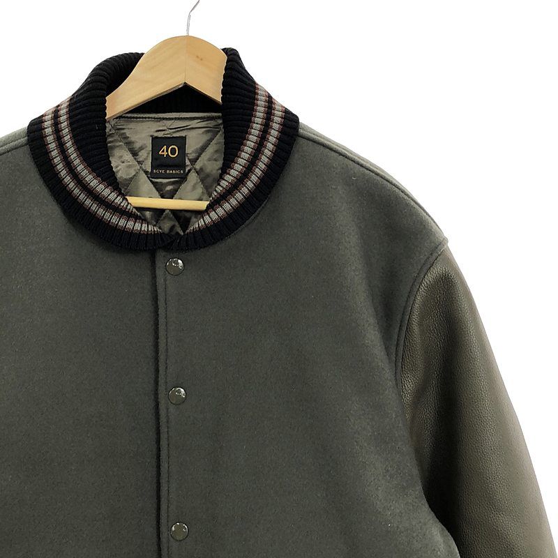 scye basics / サイベーシックス | Wool Super 140 Wool Melton Varsity Jacket / カウレザー  切替 メルトン ブルゾン / アワードジャケット / キルティング総裏地 | 40 | オリーブ系 | メンズ - メルカリ