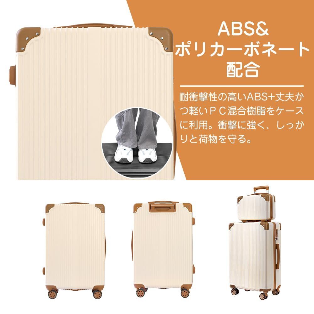 【限定解除】 キャリーバッグ スーツケース キャリーケース 機内持込 TSAローク搭載 超軽量 大型 静音 Xindzy ダブルキャスター 耐衝撃 360度回転906 S ベージュー