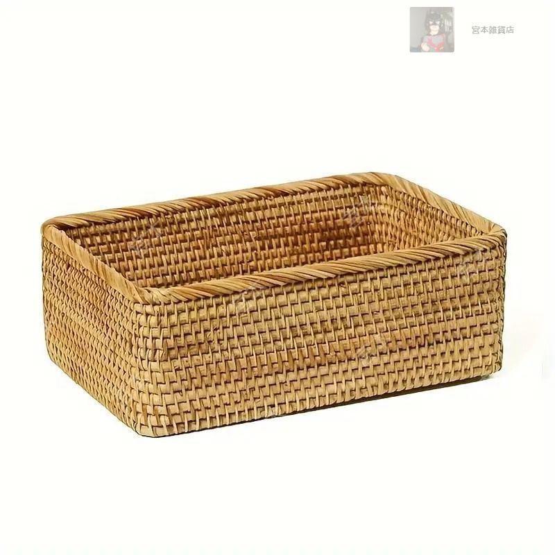 かごセット