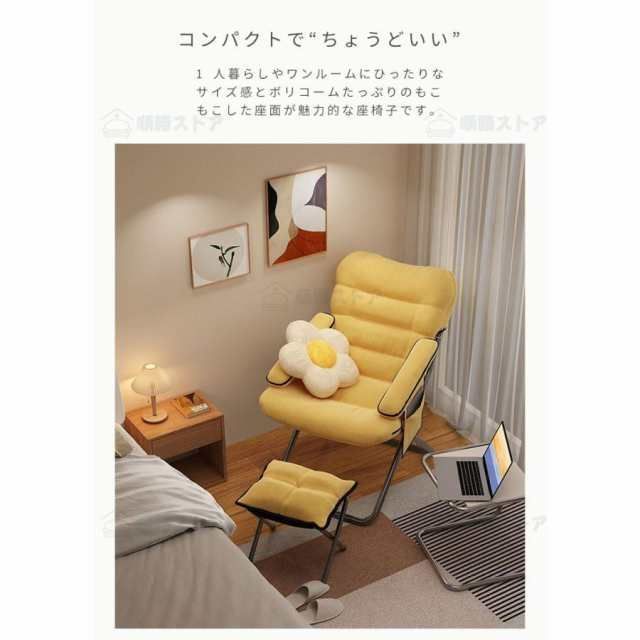 ダイニングチェア