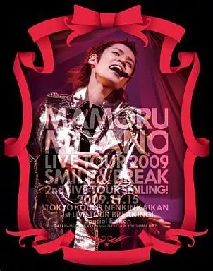 中古】邦楽Blu-ray Disc 宮野真守/MAMORU MIYANO LIVE TOUR 2009
