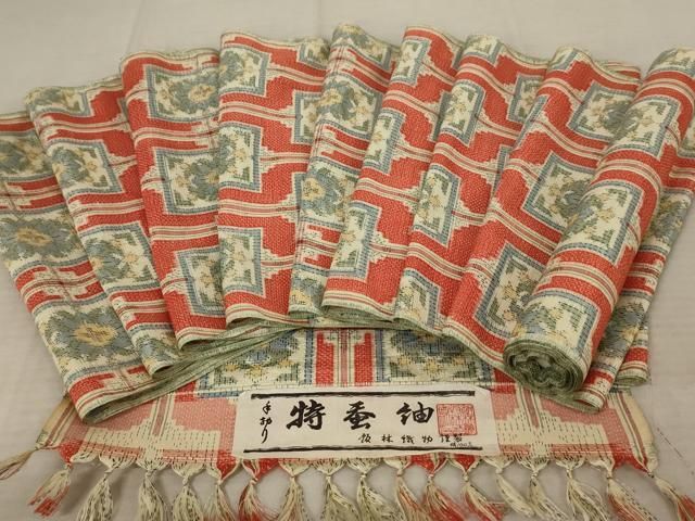 日本の文様 第6巻 金彩 限定800部／シリアルナンバー66入り 日本の文様〈第1集〉 刺繍図案に見る古典装飾のすべて