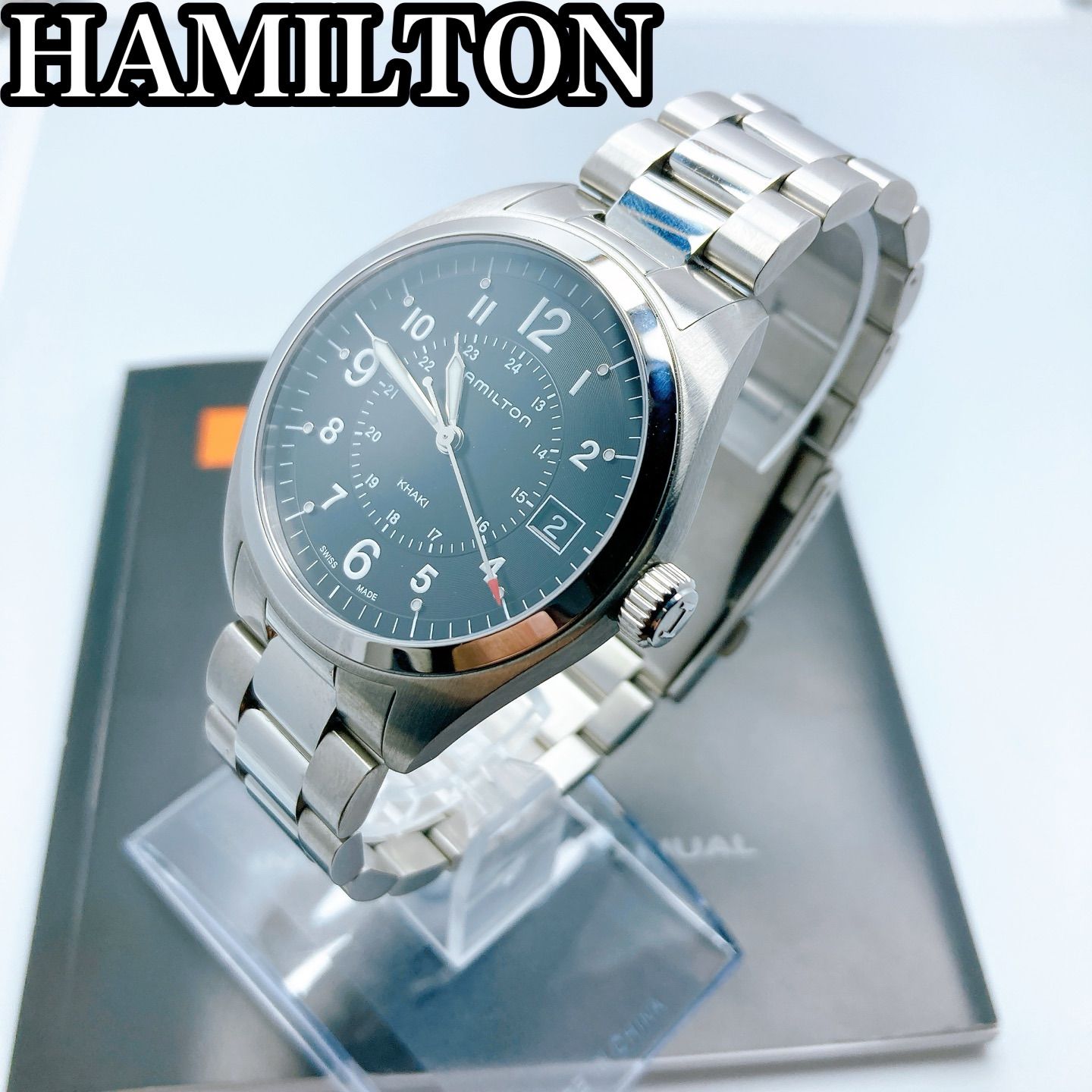 美品】HAMILTON ハミルトン カーキフィールド H685510 腕時計 - メルカリ