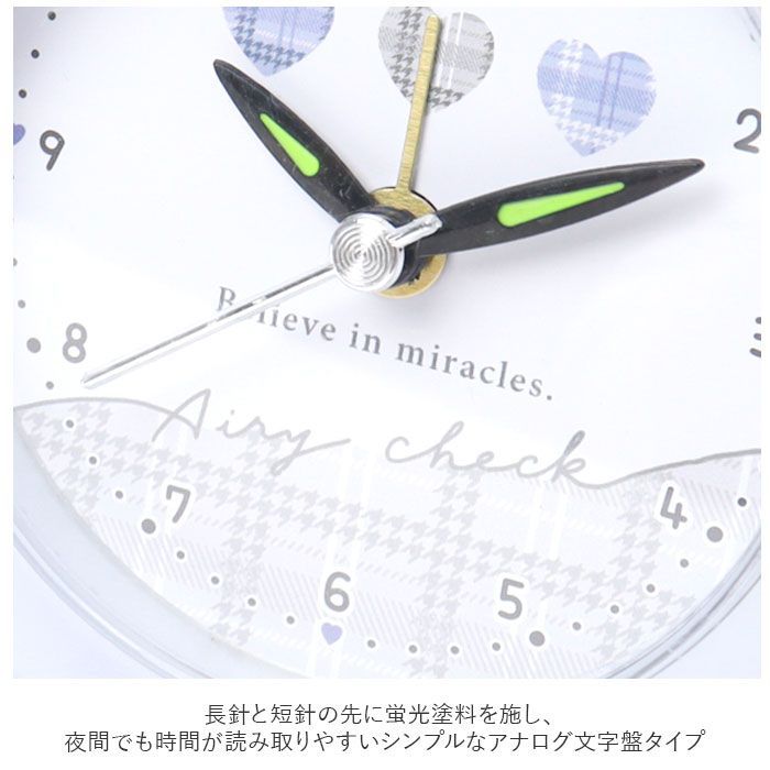 ☆ のんびりシマエナガGR ☆ ミニライトクロック CRUX クラックス