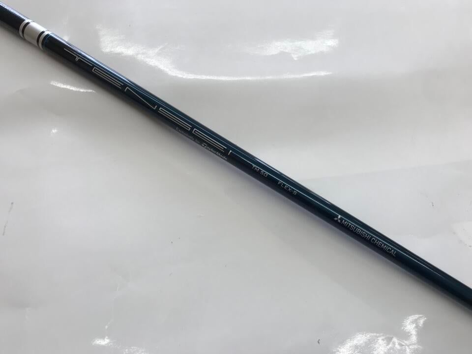 ドライバー