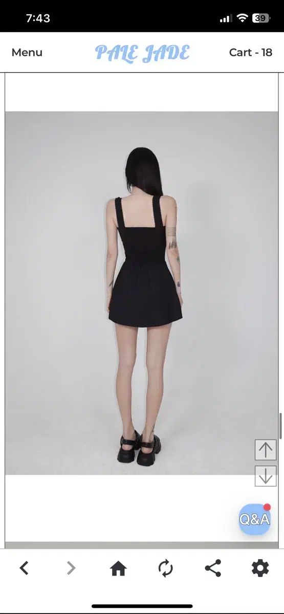 ペイルジェイド ONE