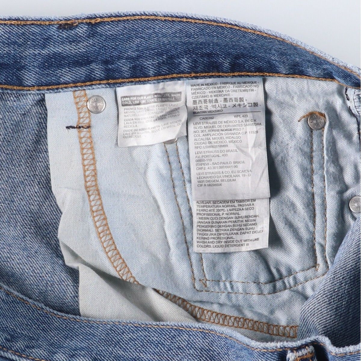 リーバイス Levi