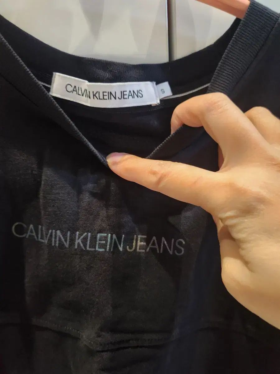 Calvin Klein