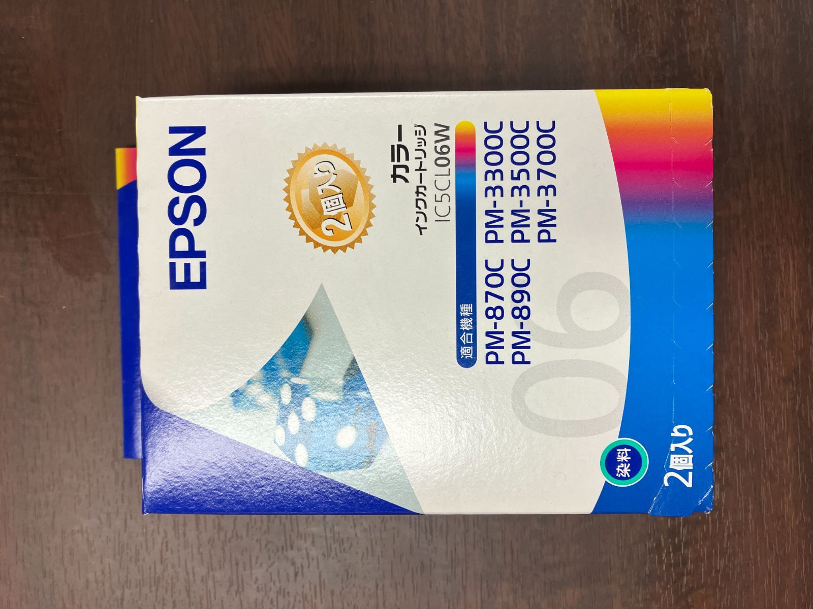 EPSON IC5CL06W - オフィス用品