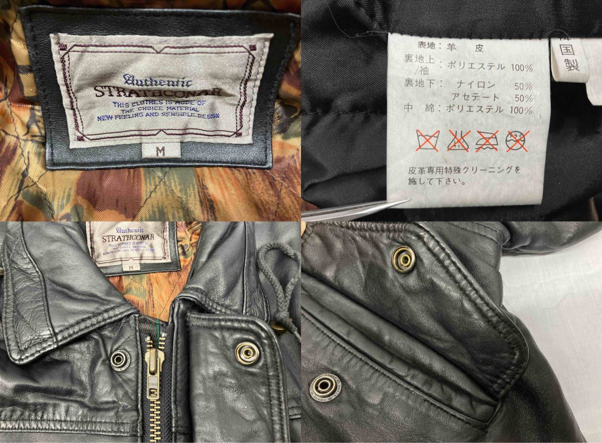 STRATHCONAR ストラスコナー レザージャケット 羊革 ブラック Mサイズ 