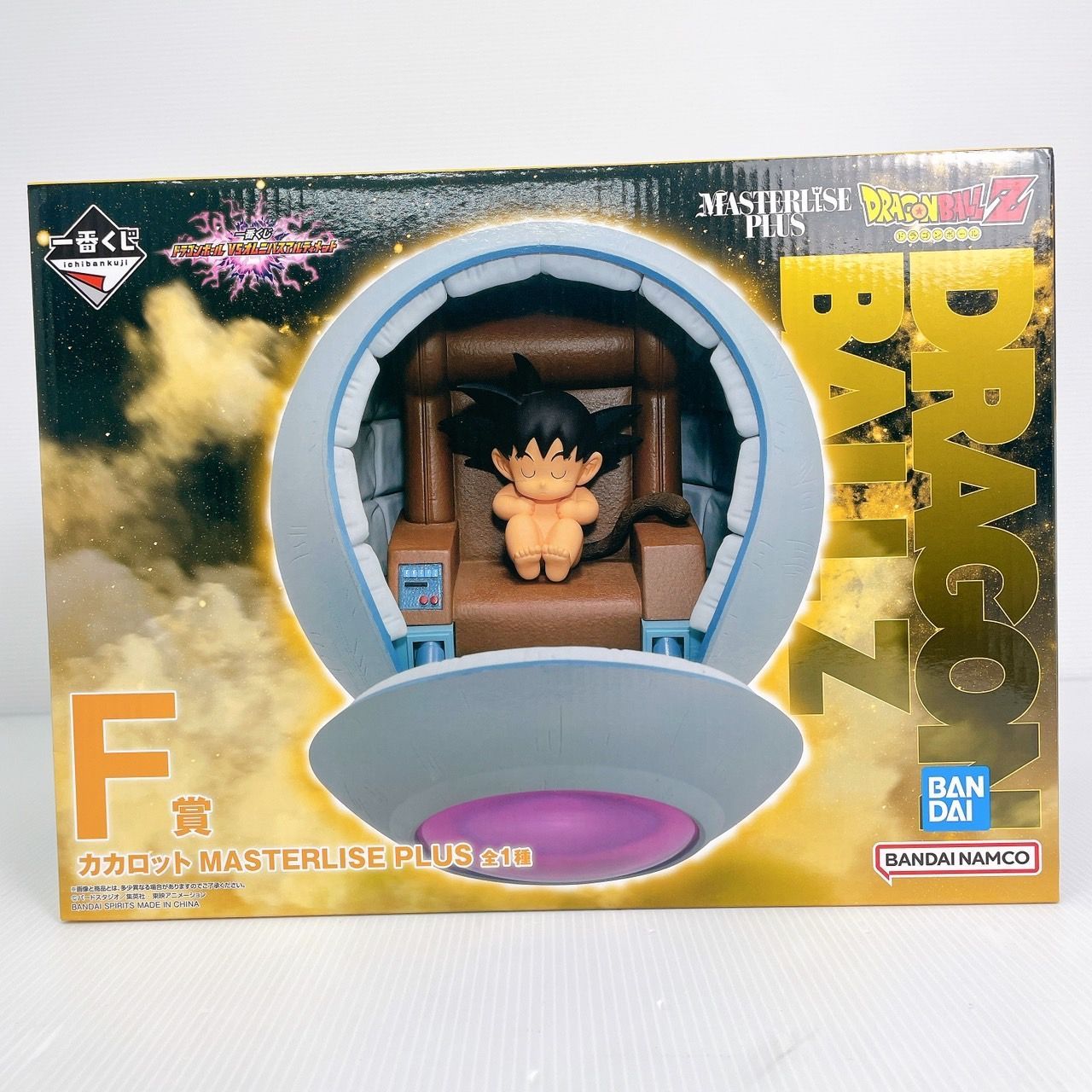 一番くじ ドラゴンボール F賞 カカロット MASTERLISE PLUS 新品】一番