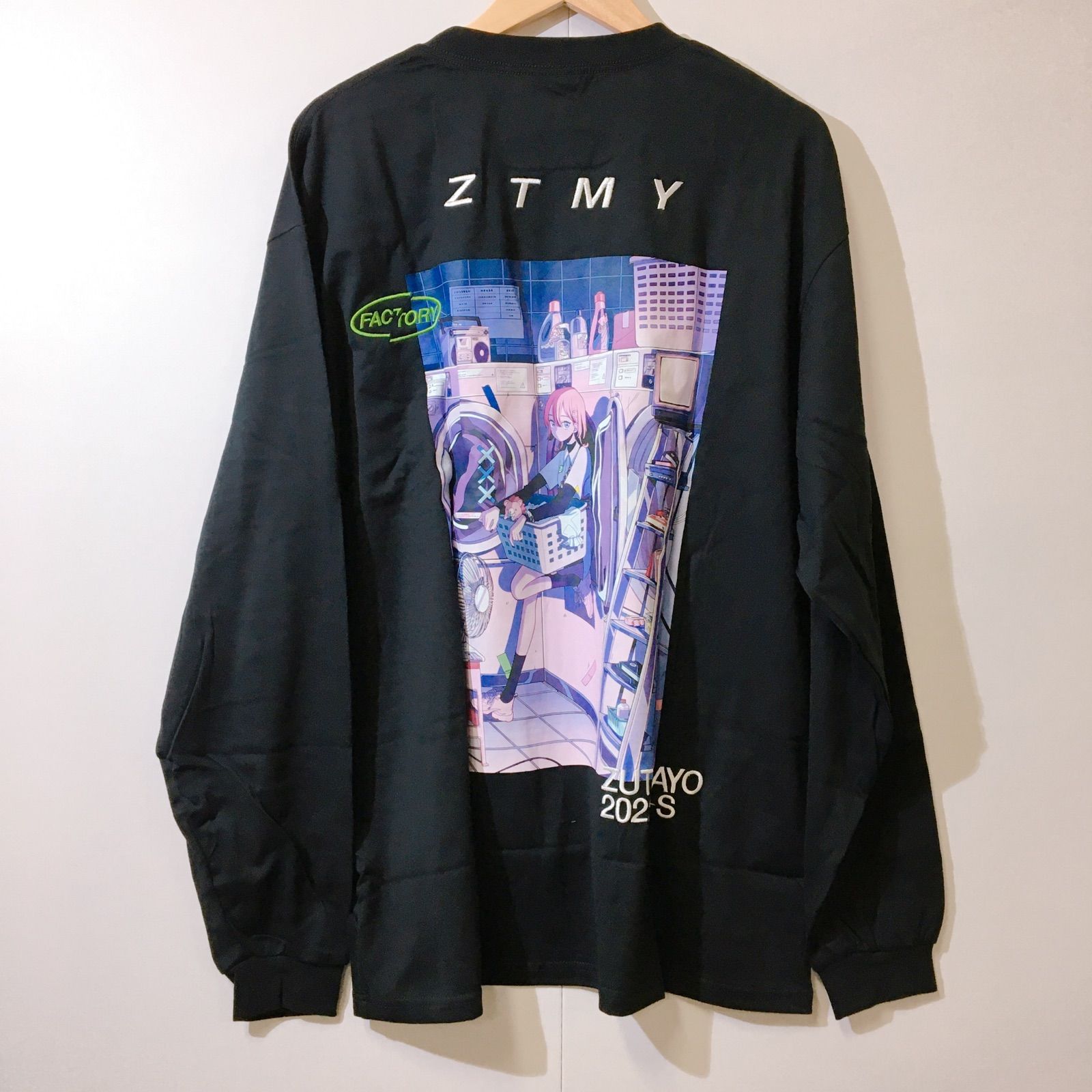 Short 陰陽 Vintage Zipup Hoodie (Gray) - ZUTOMAYO MART
