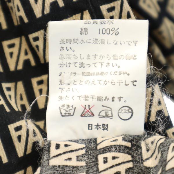 ブラウン×ブラック商品番号アベイシングエイプ 総柄 半袖 シャツ M ブラウン×ブラック A BATHING APE メンズ   【230622】 メール便可