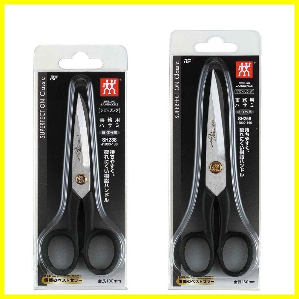 美品　ツヴィリング　ヘンケルス　はさみ 71o7LAneB4L._UF350,350_QL50_.jpg