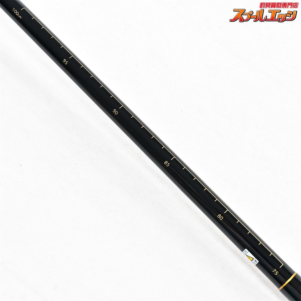 雷魚ライギョロッド