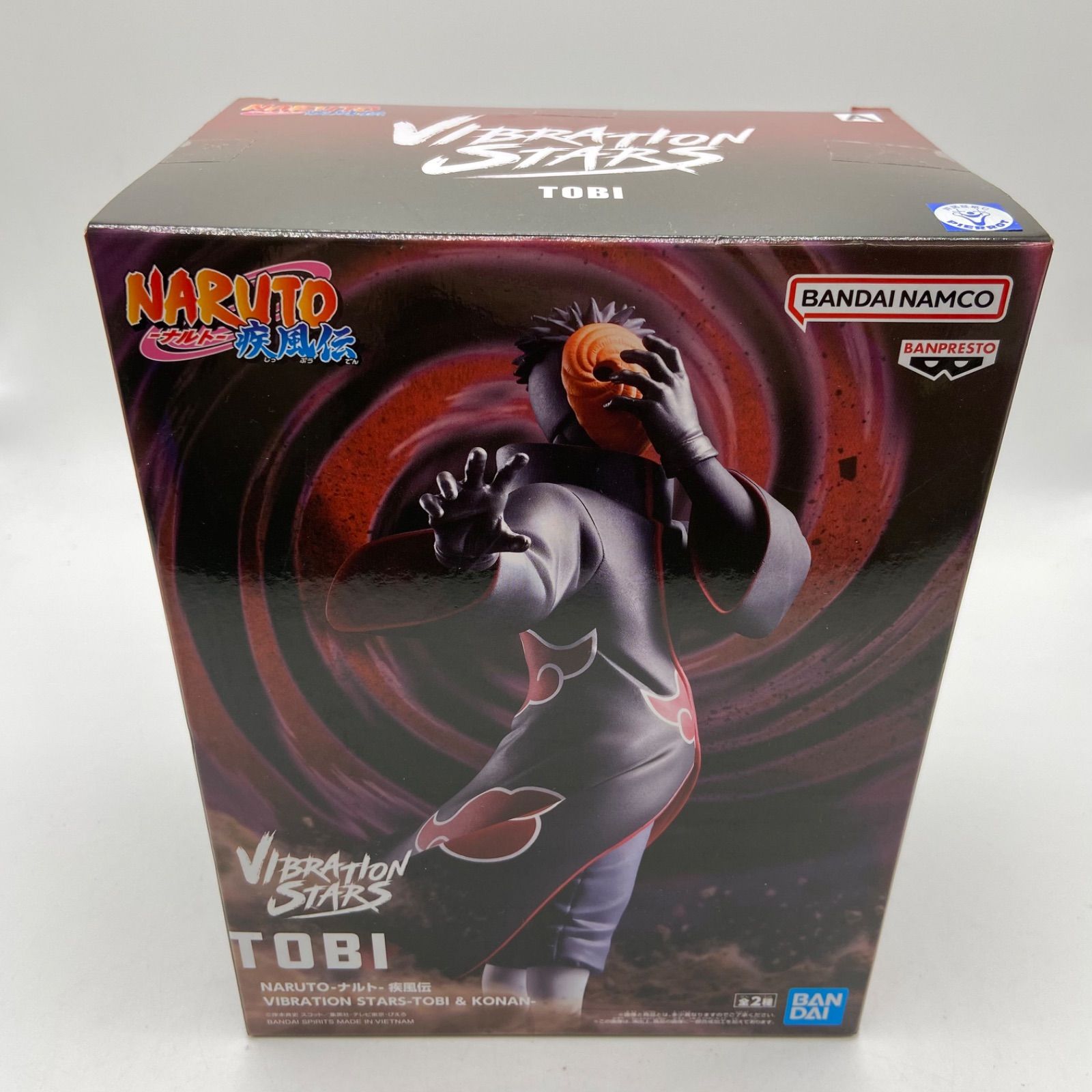未開封 NARUTO ナルト 疾風伝 VIBRATION STARS TOBI トビ プライズ