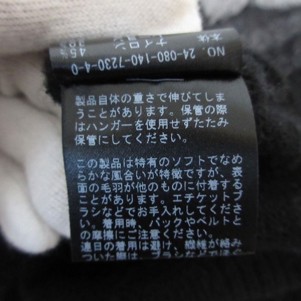 美品 24AW La Totalite ラ トータリテ バイカラーレースカーディガン アンゴラブレンド クルーネック ニット 24080140723040 ブラック レディース 古着 中古 美品 24AW La Totalite ラ トータリテ バイカラーレース