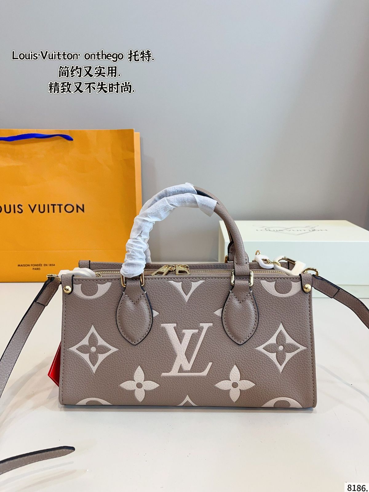 p 1440ギフトボックス🎁. Lv新サイズ横版onthego性価格比の王
