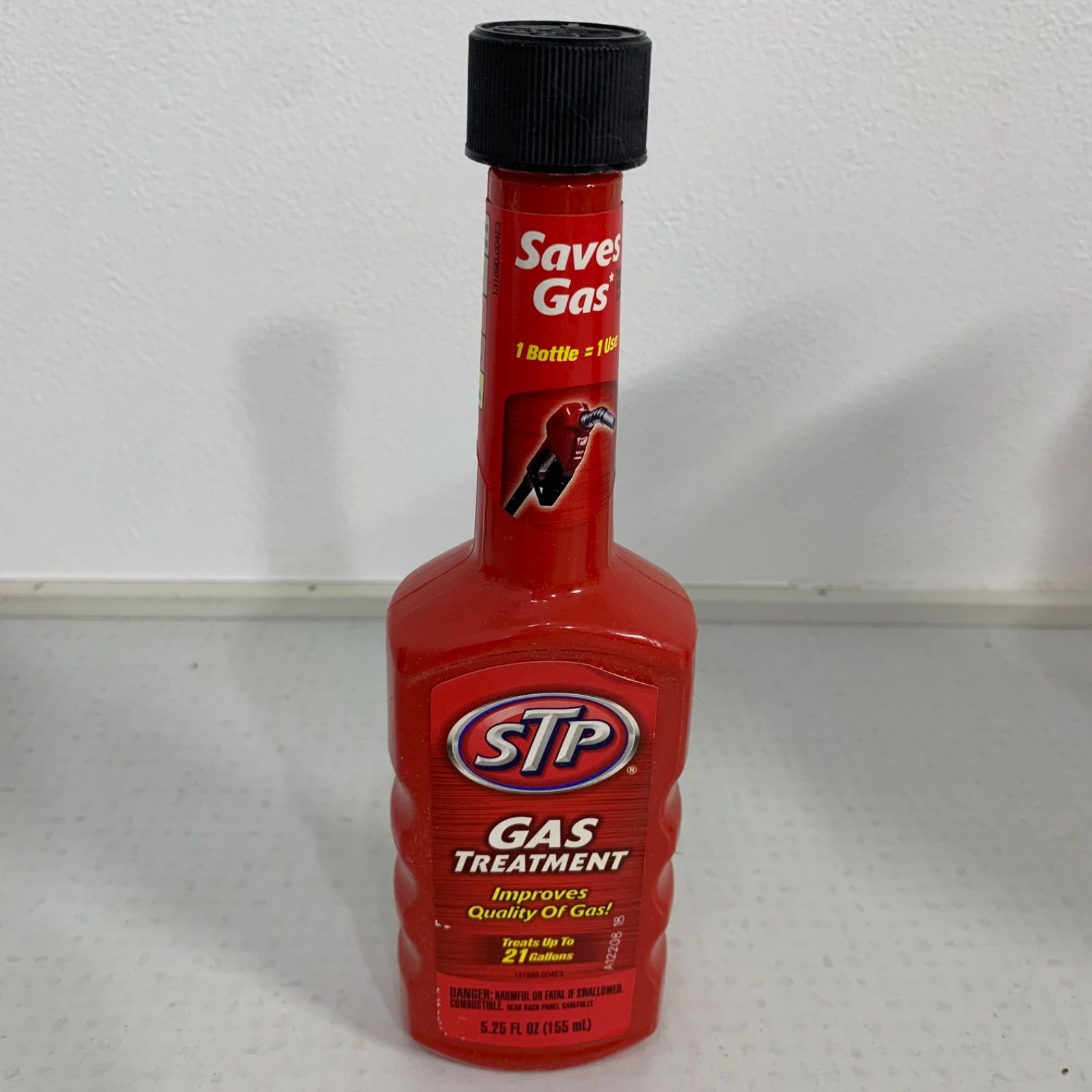 ガソリン添加剤 ガストリートメント