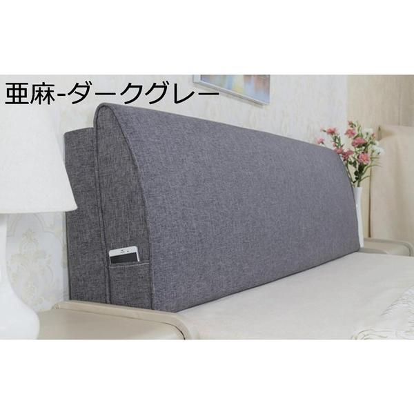 美品 テンピュールTEMPUR ベッドウェッジ 背当てクッション 廃盤