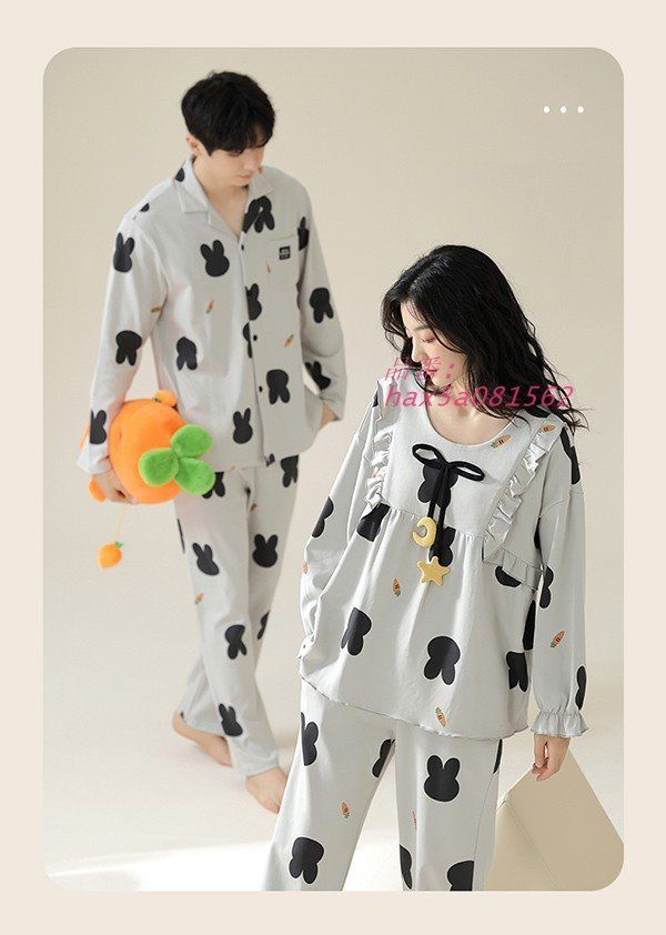 綿100％ ルームウェア