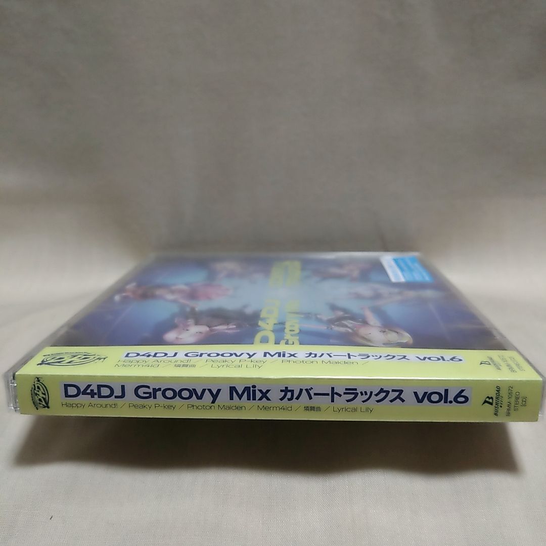 (CD)D4DJ Groovy MIX カバートラックス Vol.6