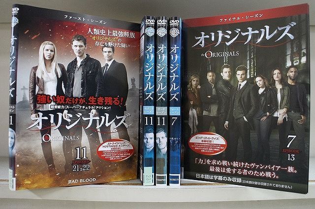 DVD オリジナルズ ファースト〜ファイナル・シーズン シリーズ完結 全 ...