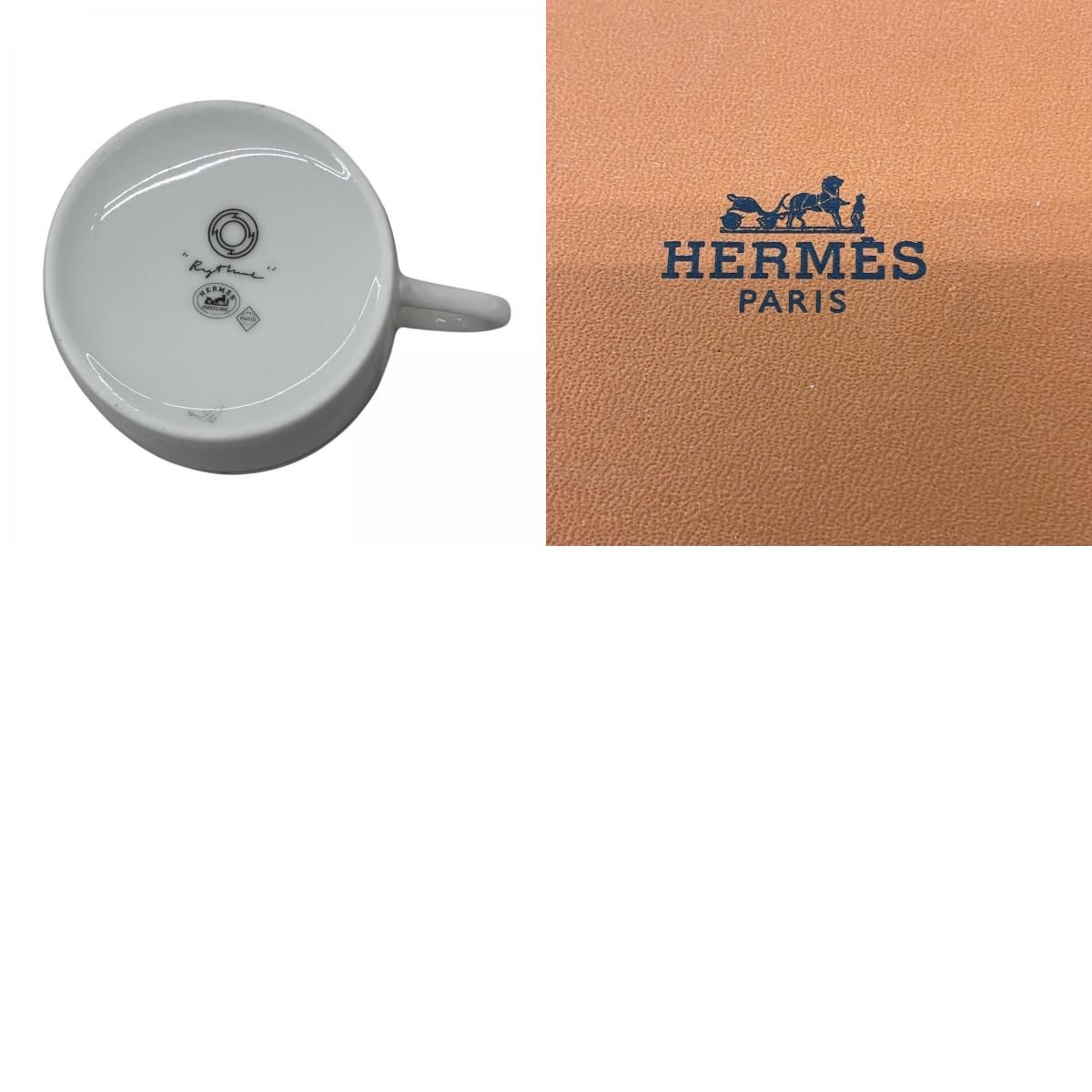 186005 HERMES