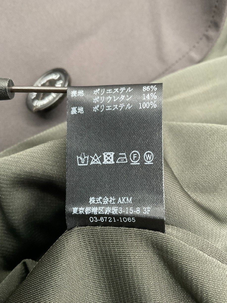 未使用 1piu1uguale3 ウノピゥウ 3 ダークグレー DROP shoulder COAT