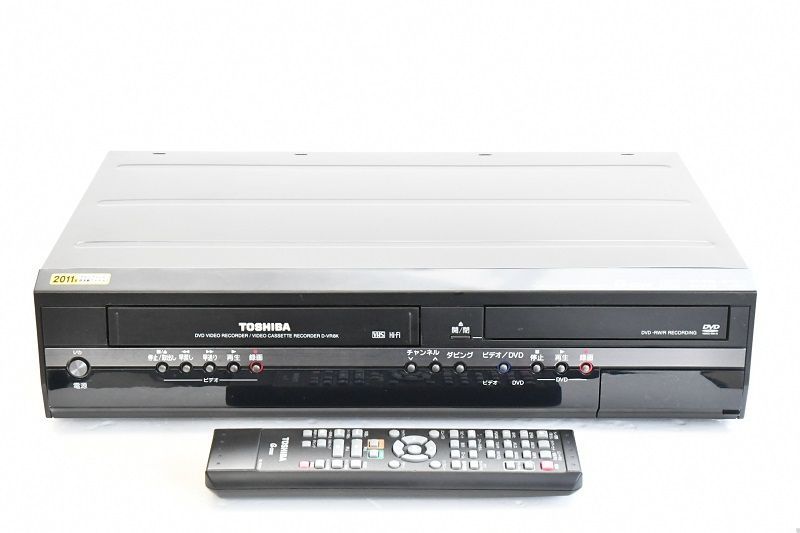 特価販売 東芝 VHS DVD一体型レコーダー VHSビデオデッキ - テレビ