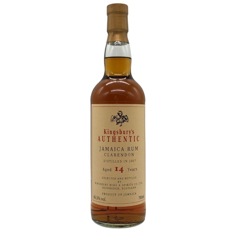 キングスバリー オーセンティック ジャマイカ ラム クラレンドン 14年 D1