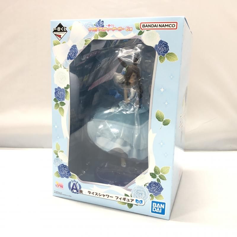 【中古】バンダイ ライスシャワー 一番くじ ウマ娘 プリティーダービー 6弾 A賞 フィギュア[15]