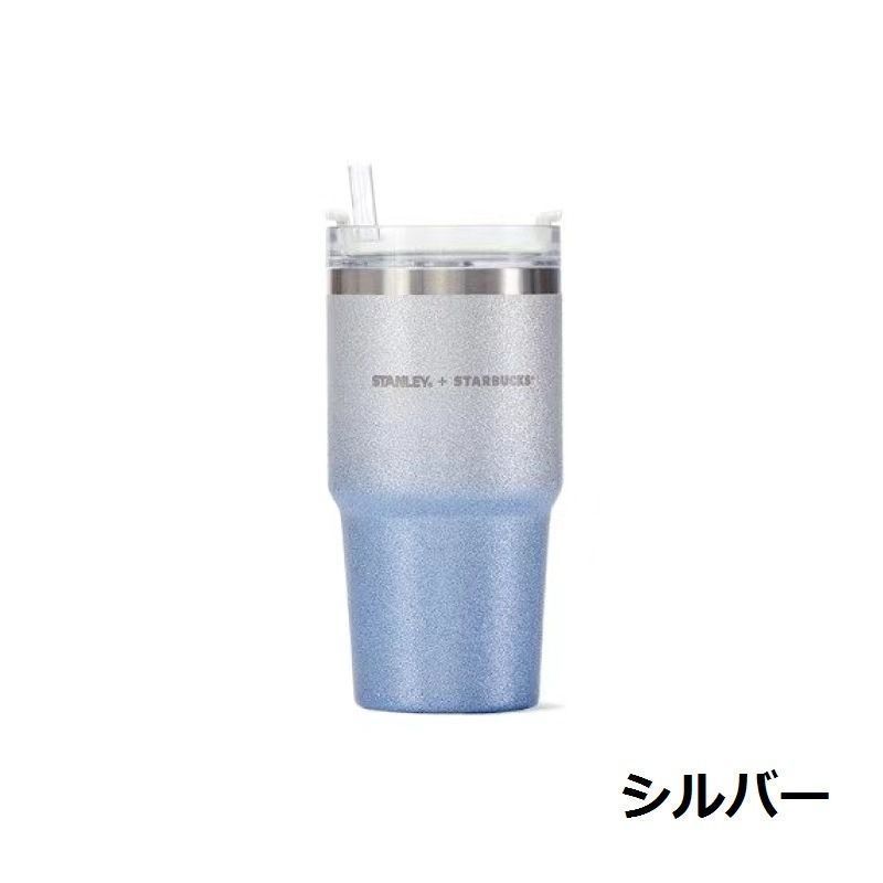 スターバックス タンブラー 10色 スターバックス タンブラー 590ml ストロー スタバ