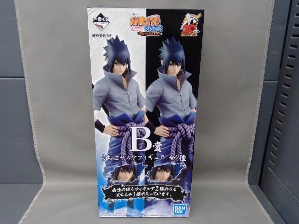 B賞 うちはサスケ （フィギュア）】一番くじ NARUTO-ナルト